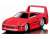 MM Ferrari F40 Red (Diecast Car) Item picture1