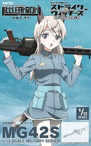 1/12 Little Armory (LASW07) [Strike Witches: Road to Berlin] MG42S (Eila) (Plastic model)