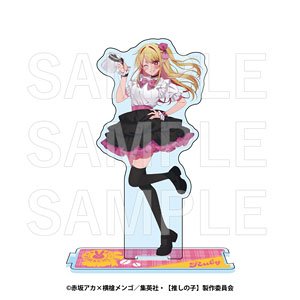 [Oshi no Ko] Kalita Acrylic Stand Ruby (Anime Toy)