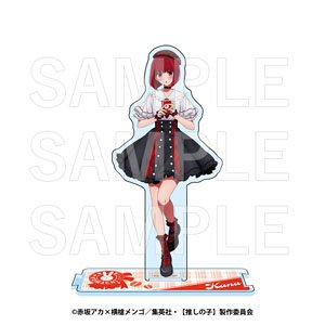 [Oshi no Ko] Kalita Acrylic Stand Kana Arima (Anime Toy)