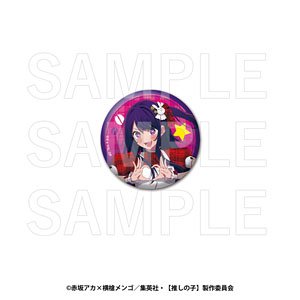 [Oshi no Ko] Kalita Metallic Can Badge Ai (Anime Toy)