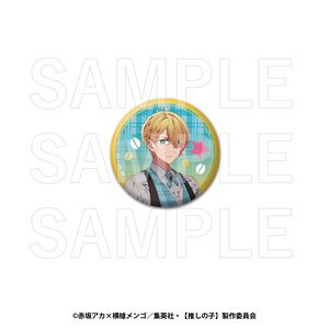 [Oshi no Ko] Kalita Metallic Can Badge Aqua (Anime Toy)