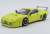 Ferrari 512 BB LM 1979 Yellow (Diecast Car) Item picture1