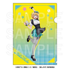 【推しの子】 Kalita クリアファイル MEMちょ (キャラクターグッズ)