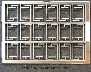 Wiper Type WP35/50 for Locomotive A (Bend Type) (L,R, 15 Pieces Each) (D=0.3mm) (Model Train)