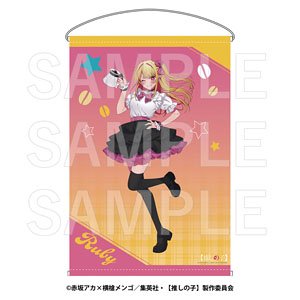 【推しの子】 Kalita B2タペストリー ルビー (キャラクターグッズ)