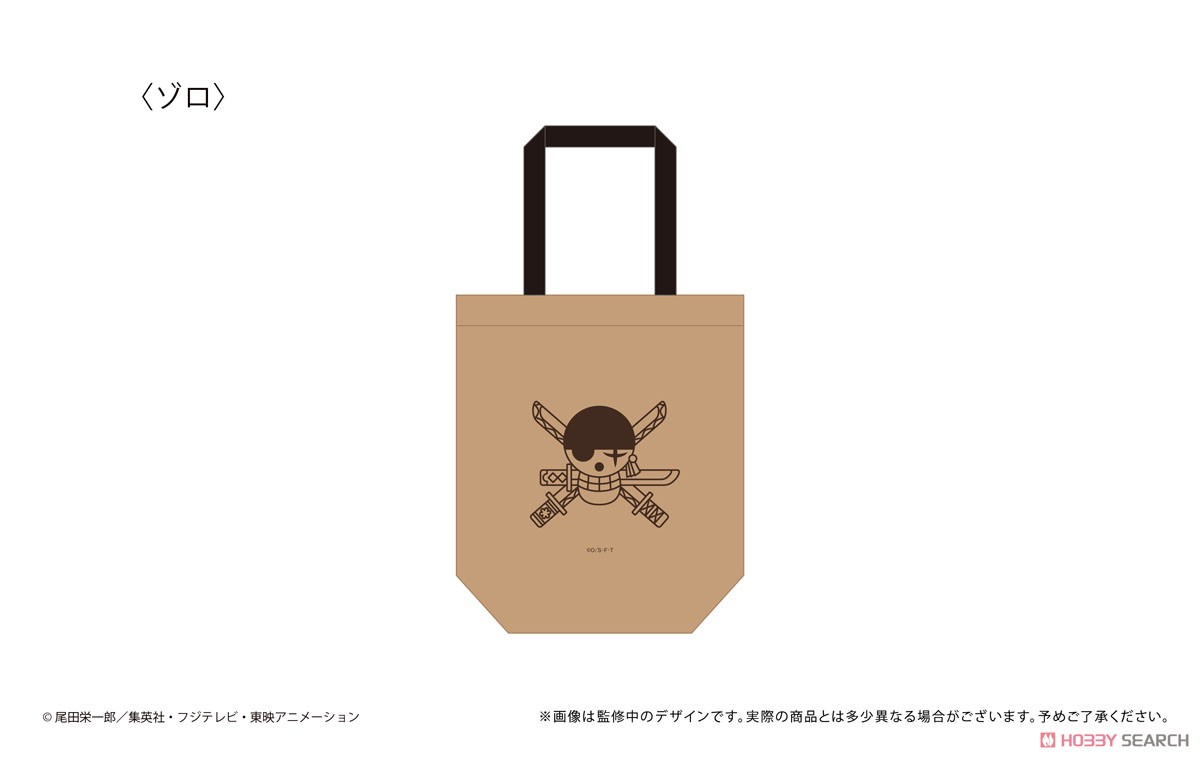 One Piece Wax Paper Style Tote Bag Vol.2 Zoro (Anime Toy) Item picture1