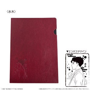 Kitaro Tanjo: Gegege no Nazo Leather Style File Mizuki (Anime Toy)