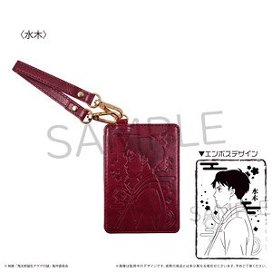 Kitaro Tanjo: Gegege no Nazo Leather Style Pass Case Mizuki (Anime Toy)