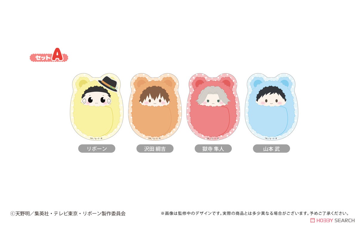 Katekyo Hitman Reborn! Kurumitapinui Sticker Set A (Anime Toy) Item picture1