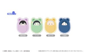 Katekyo Hitman Reborn! Kurumitapinui Sticker Set B (Anime Toy)