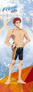 Free! -the Final Stroke- Life-size Series Wallpaper Shiina Asahi (Anime Toy)