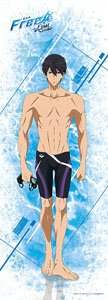 Free! -the Final Stroke- Light Series Wallpaper Haruka Nanase (Anime Toy)