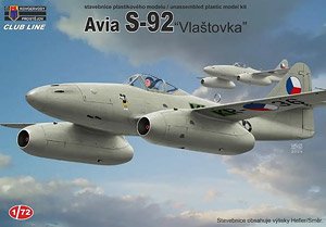 アヴィア S-92 (プラモデル)