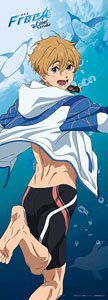 Free! -the Final Stroke- Light Series Wallpaper Ver.2 Nagisa Hazuki (Anime Toy)