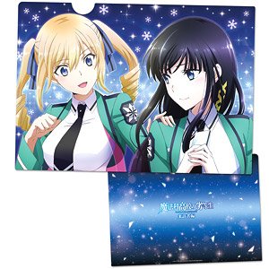 The Irregular at Magic High School: Visitor Arc Clear File C (Anime Toy)