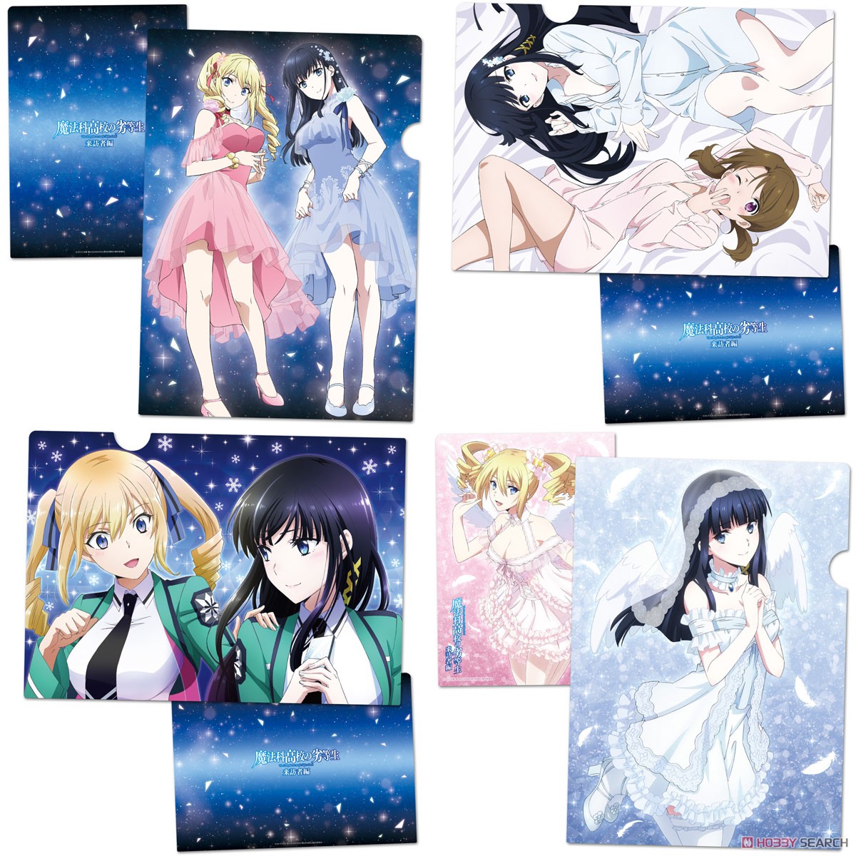 The Irregular at Magic High School: Visitor Arc Clear File C (Anime Toy) Other picture1