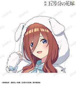 The Quintessential Quintuplets [Especially Illustrated] Miku Nakano Animal Mokomoko Kigurumi Ver. Extra Large Die-cut Acrylic Panel (Anime Toy)