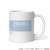 Frieren: Beyond Journey`s End Sleeping Position Mug Cup (Anime Toy) Item picture2