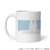 Frieren: Beyond Journey`s End Sleeping Position Mug Cup (Anime Toy) Item picture3