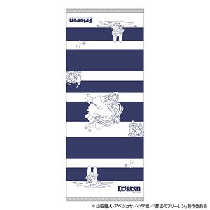 Frieren: Beyond Journey`s End Sleeping Position Face Towel (Anime Toy)