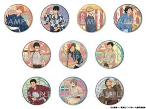 ハイキュー!! トレーディングBIG缶バッジ～浴衣～ (10個セット) (キャラクターグッズ)