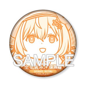 Vtuber Group [Shinengumi] x [KUUKIYOMI] Collabo Goods Can Badge Suzukaze Shitora (Anime Toy)