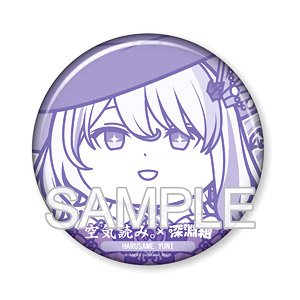 Vtuber Group [Shinengumi] x [KUUKIYOMI] Collabo Goods Can Badge Yuni Harusame (Anime Toy)