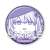 Vtuber Group [Shinengumi] x [KUUKIYOMI] Collabo Goods Can Badge Yuni Harusame (Anime Toy) Item picture1