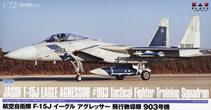 JASDF F-15J Eagle Aggressor Tactical Fighter Training Group 903 (Plastic model)