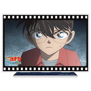 [Detective Conan: Million-dollar Pentagram] Acrylic Art Stand Vol.2 Scene Picture A (Anime Toy)