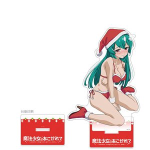 Gushing over Magical Girls Extra Large Acrylic Stand (Magia Azure) (Anime Toy)