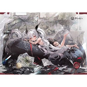 Azul Lane Comforter Cover (Laffey) (Anime Toy)