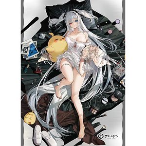 Azul Lane Comforter Cover (Elbing) (Anime Toy)