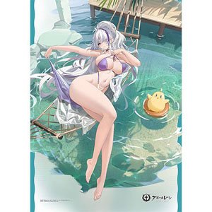 Azul Lane Comforter Cover (Unzen) (Anime Toy)