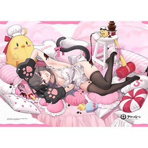 アズールレーン 掛け布団カバー(パーミャチ・メルクーリヤ/水星からスキをチョコにこめて) (キャラクターグッズ)