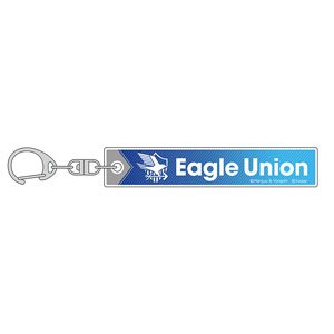 Azul Lane Stick Key Ring (Union) (Anime Toy)