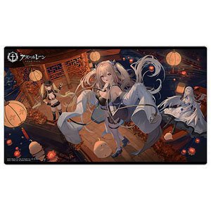 Azul Lane Rubber Mat (Anchorage & Hornet II & Yorktown II) (Card Supplies)