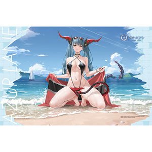 Azul Lane Towelblanket (Regensburg) (Anime Toy)