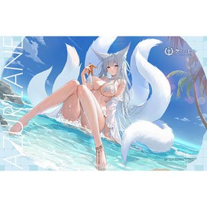 Azul Lane Towelblanket (Shinano) (Anime Toy)