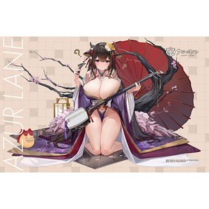 アズールレーン タオルケット(樫野/花咲くラブリーストレイン) (キャラクターグッズ)