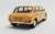 Austin Maxi 1750 1971-1979 Sand Glow (Diecast Car) Item picture2