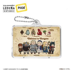 Delicious in Dungeon PIICA (w/Clear Pass Case) (Anime Toy)