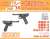 IJA Nambu Type 14 Pistols (Plastic model) Package1