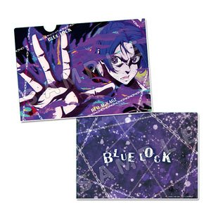 Blue Lock Clear File [Reo Mikage] OP Ver. (Anime Toy)