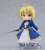 Nendoroid Doll Saber/Altria Pendragon (PVC Figure) Item picture1