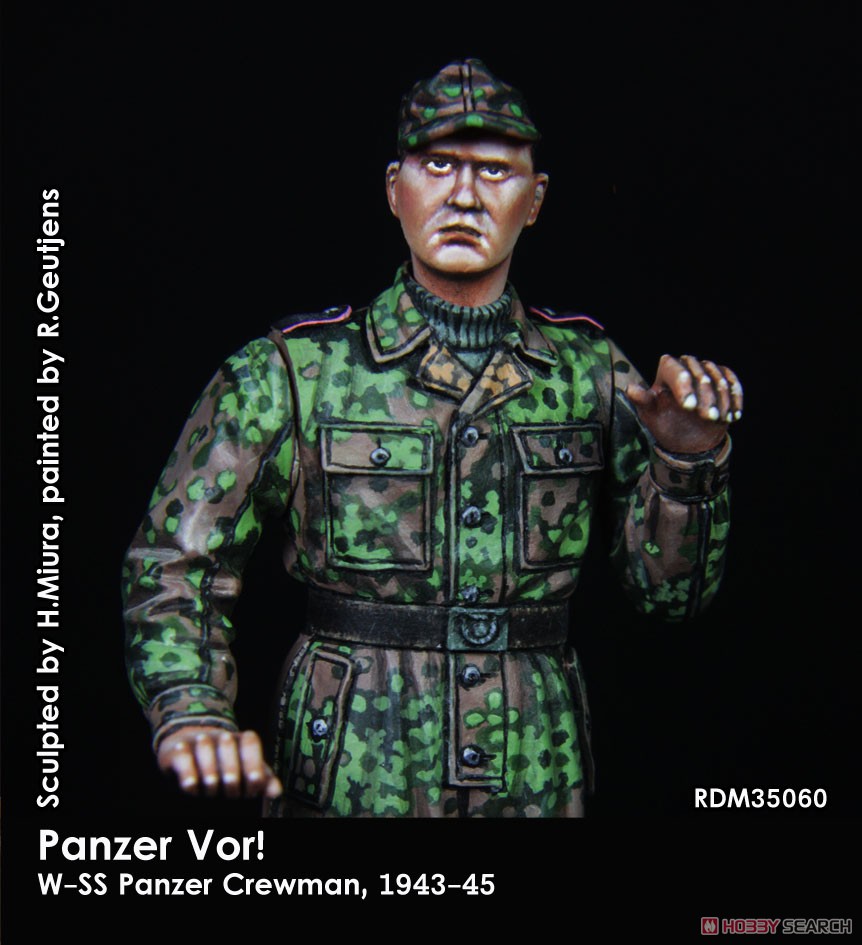 WWII ドイツ 武装親衛隊戦車兵＃3 装填手 1943-45 (プラモデル) その他の画像1