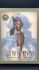 Ghost in the Shell: S.A.C. LapiPa (Anime Toy) 商品画像1 Thumbnail