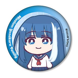 Mission: Yozakura Family Official Deformed Can Badge Mutsumi Yozakura (Anime Toy)