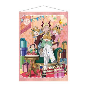Sleepy Princess in the Demon Castle Birthday 202303 Kerberos & HadesB2 Tapestry (Anime Toy)
